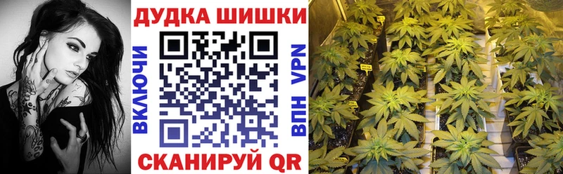 Купить закладку Балабаново Амфетамин СОЛЬ ГАШ КОКАИН Бошки Шишки