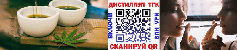 Canna-Cookies марихуана  Балабаново 