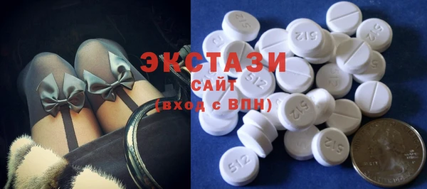 бошки Алексин