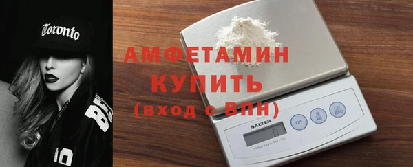 спайс Алексеевка