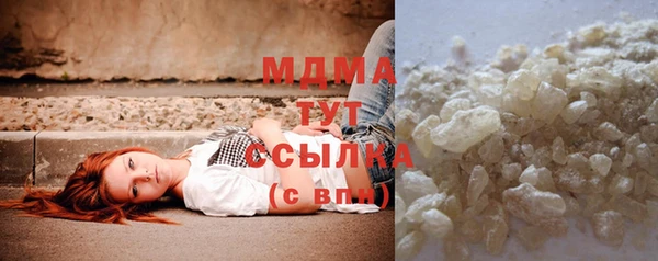 спайс Алексеевка