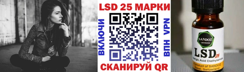 хочу   Балабаново  Наркотические марки 1,8мг 
